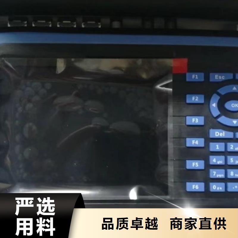 手持式光数字测试仪-工频交流耐压试验装置质量为本本地品牌