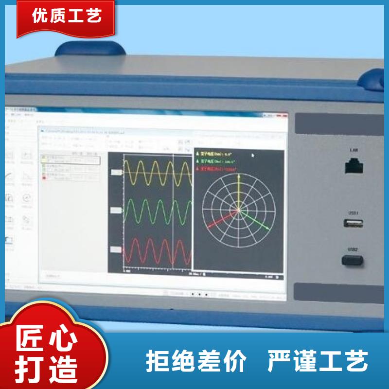 DCS综合性能测试仪发货快多年行业经验