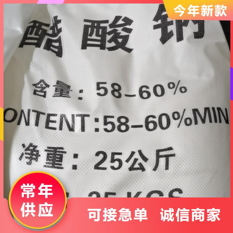 硫代硫酸钠种类多质量好