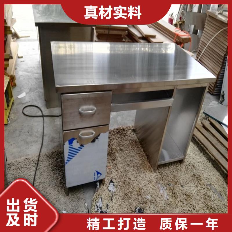 不锈钢双层工作台耐腐蚀方便清洁货品齐全