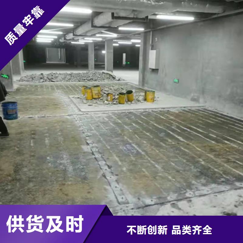 碳纤维胶供应商当地供应商