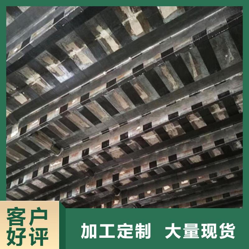 建筑加固碳布实力厂家质量优选