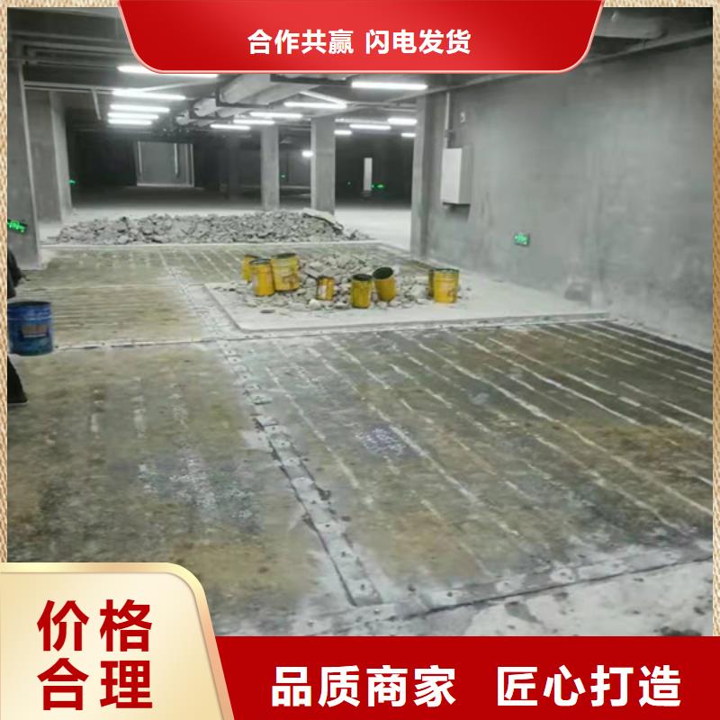 建筑加固碳布公司采购