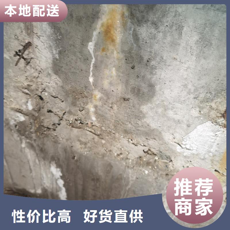 空鼓修复环氧注浆料生产厂家同城经销商