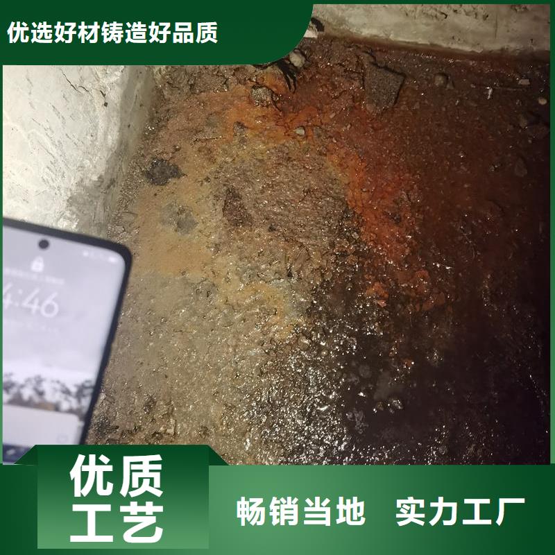 水电工程堵漏环氧注浆液报价当地经销商