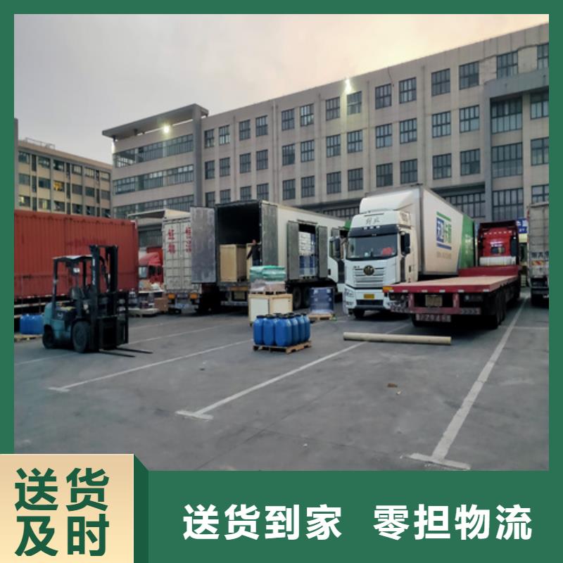 广西整车物流【上海到广西物流回程车】当日发车