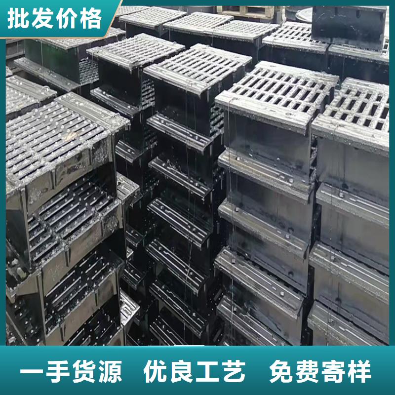 球墨铸铁篦子200*40030mm厚承载5-30吨一套价格同城经销商