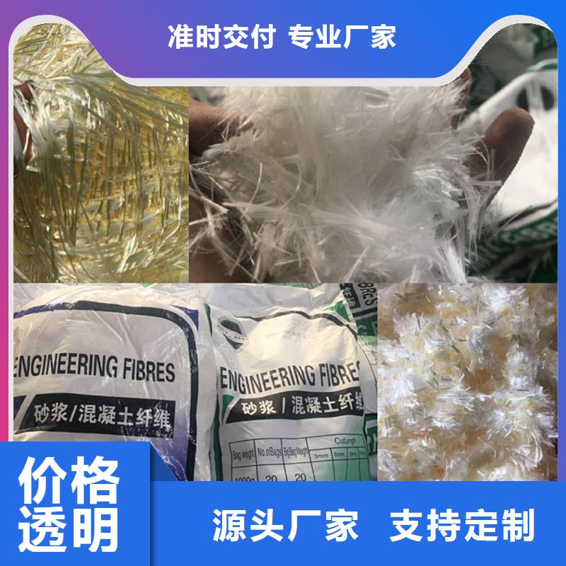 纤维生产厂家N年大品牌