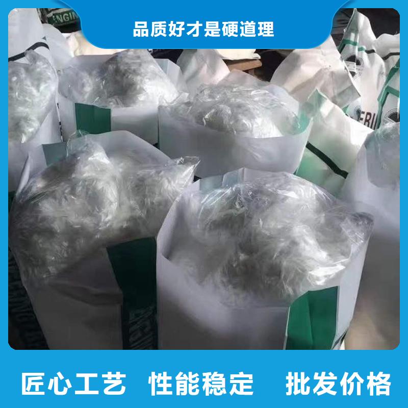 纤维-聚丙烯腈纤维质量无忧用品质赢得客户信赖