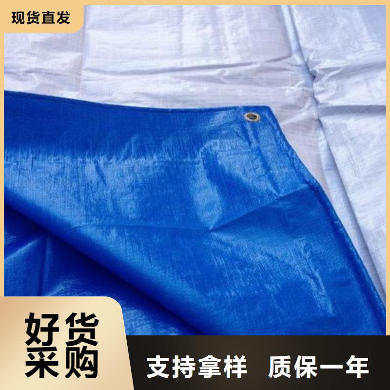 防雨布三色彩条布价格好产品好服务实体诚信经营