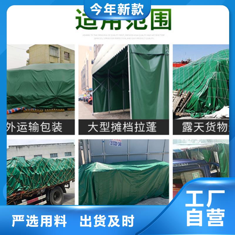 防雨布【双覆膜彩条布】品质好才是硬道理同城经销商