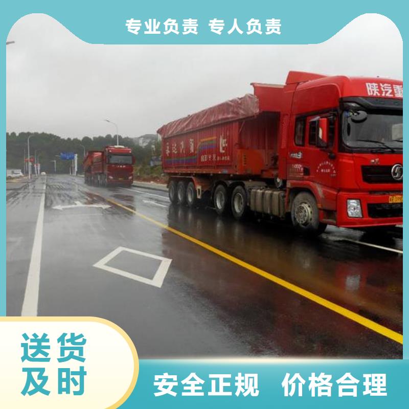 南京到西双版纳勐海县回程车