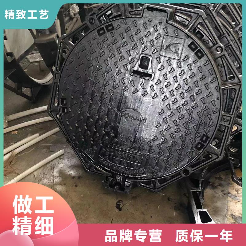 500*500方形井盖来电咨询附近厂家