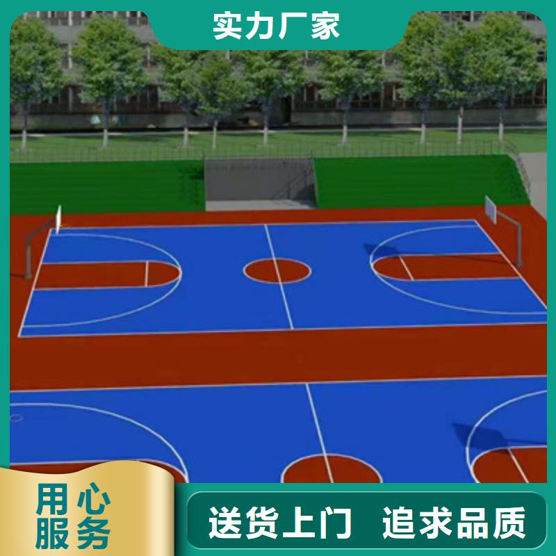 旧塑胶场地修建翻新费用源头工厂