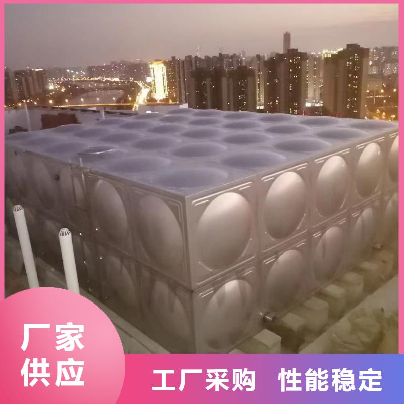 消防水箱消防成品水箱高位消防水箱组合式消防水箱拼装消防水箱不锈钢消防水箱不锈钢消防稳压水箱电话报价检验发货