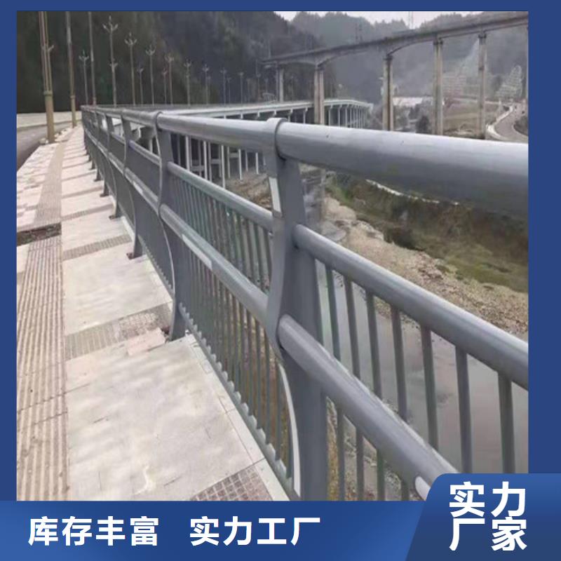 河道灯光护栏技术参数常年出售