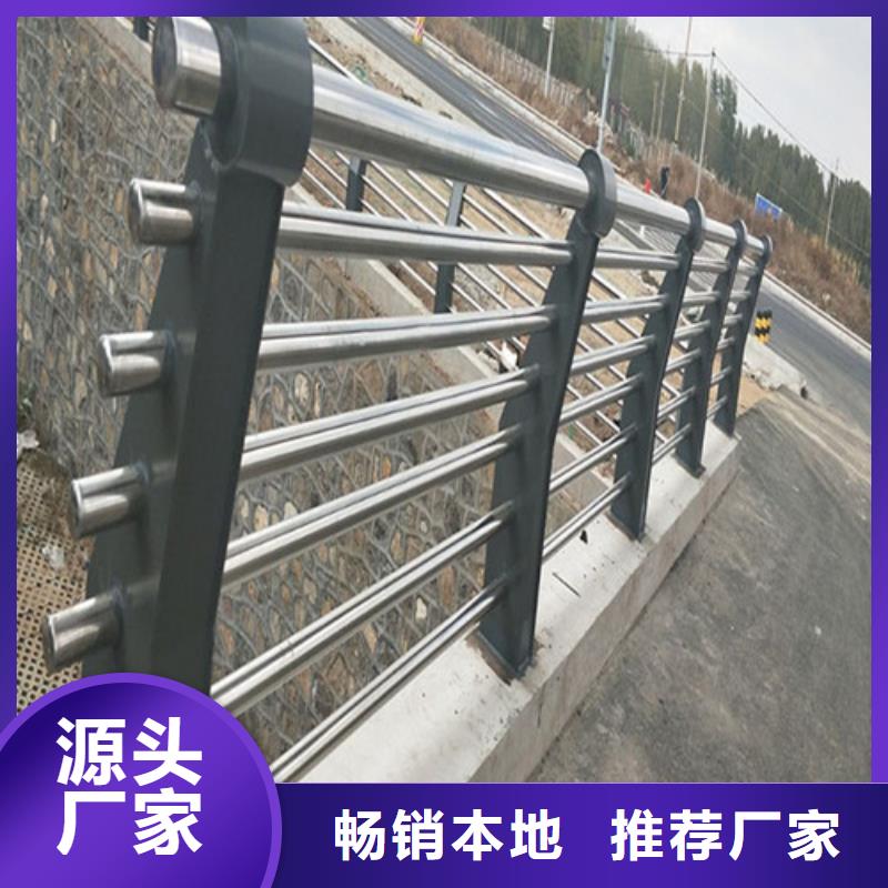 专业生产制造河道景观护栏公司批发价格