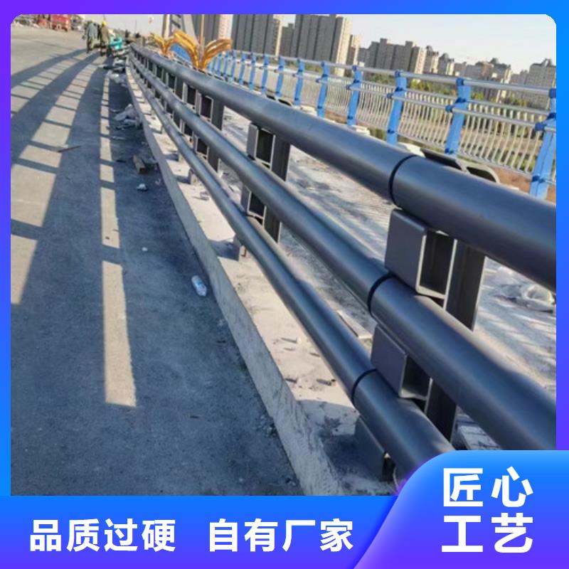 道路防撞护栏报价资讯当地服务商