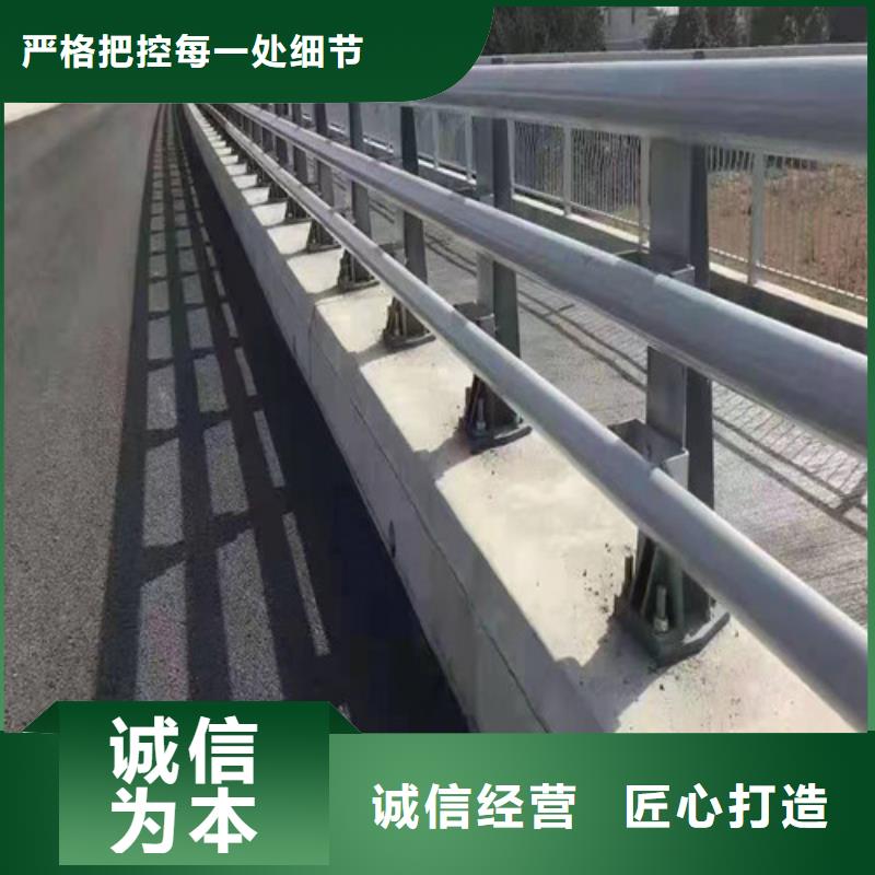 道路防撞护栏好品质看的见本地服务商