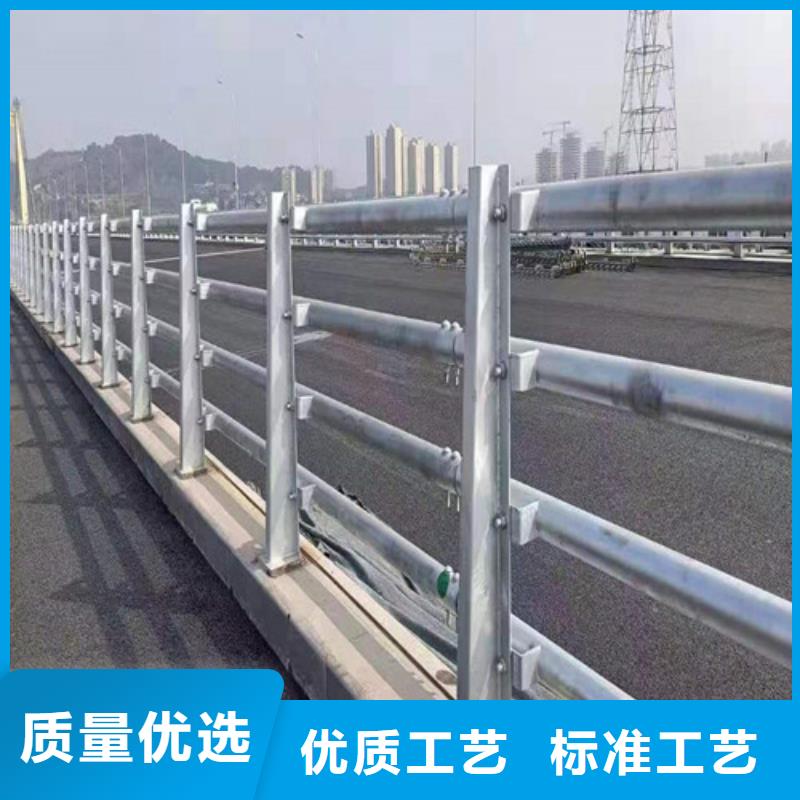 道路防撞护栏生产基地当地品牌