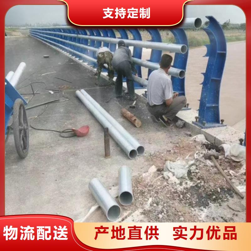 道路防撞护栏支持定制质量看得见