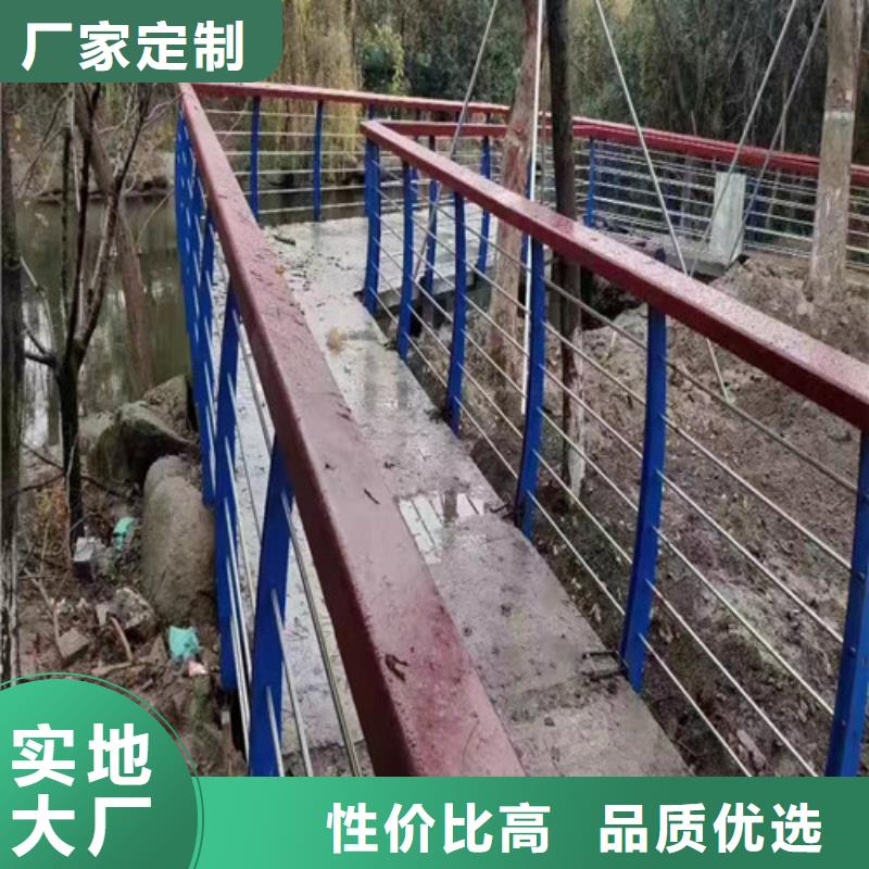 河道钢丝绳护栏采购附近供应商