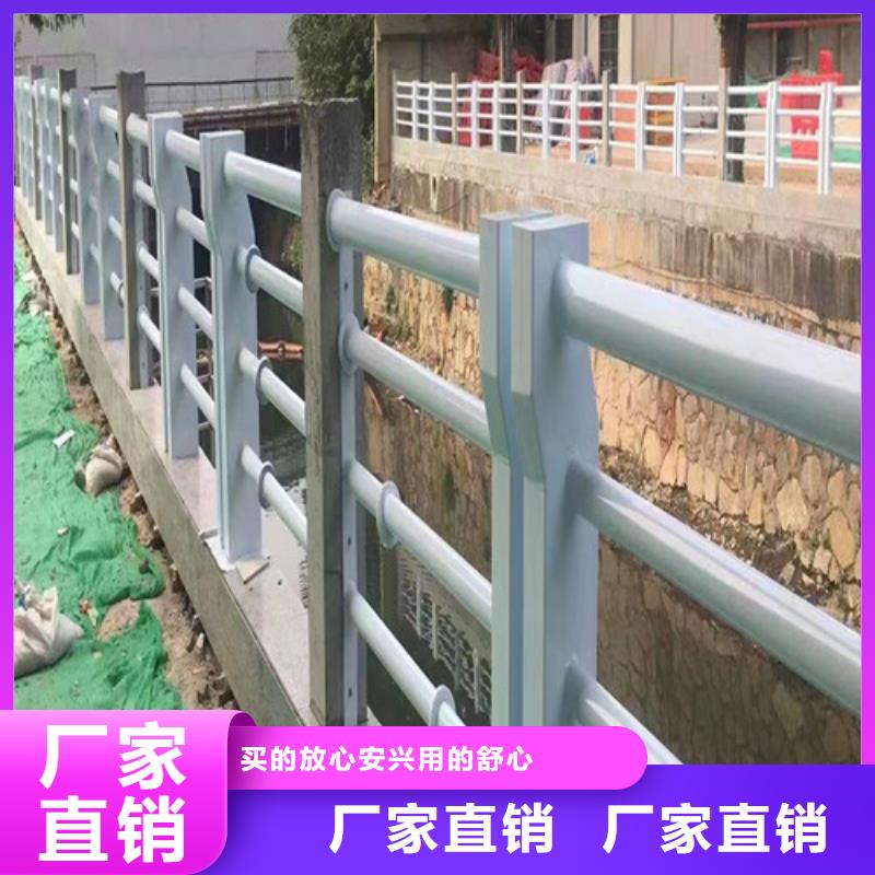 河道护栏生产厂家价格公道本地品牌