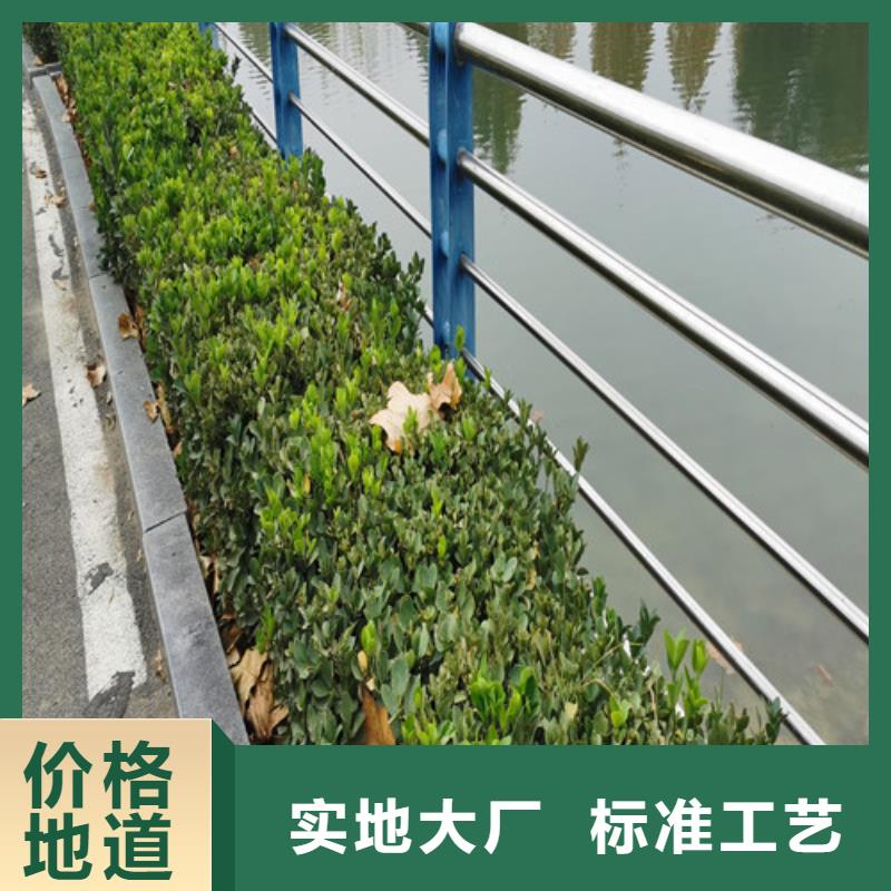 木纹转印河道护栏价格资讯随心所欲定制