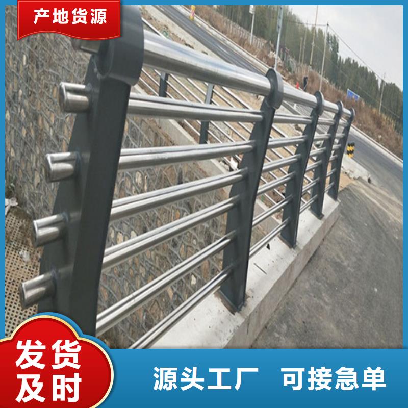 木纹转印河道护栏、木纹转印河道护栏厂家_大量现货支持加工定制