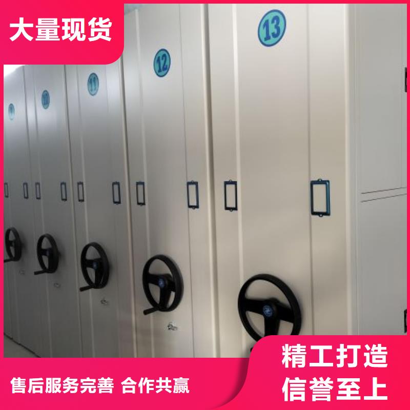 优秀的智能回转档案柜厂家生产加工