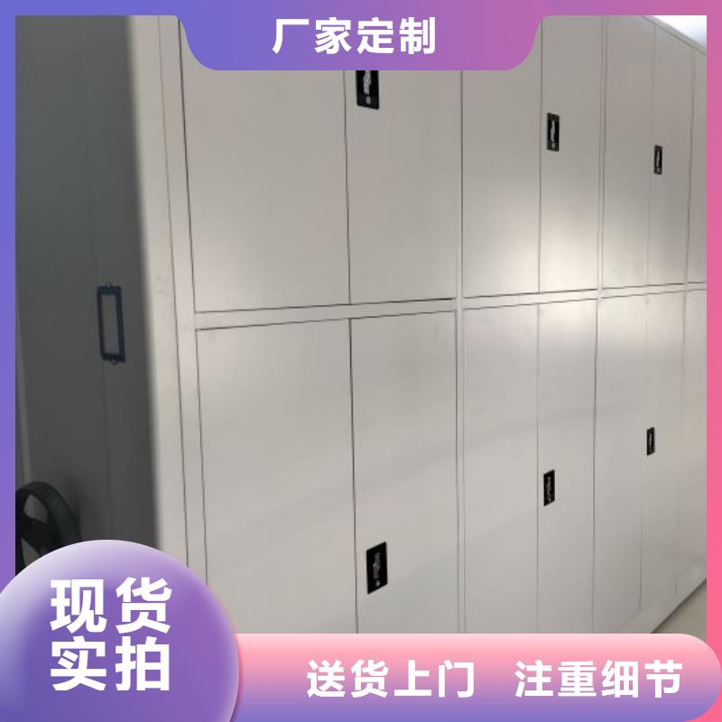 代理价【鑫康】双柱式密集架精品优选