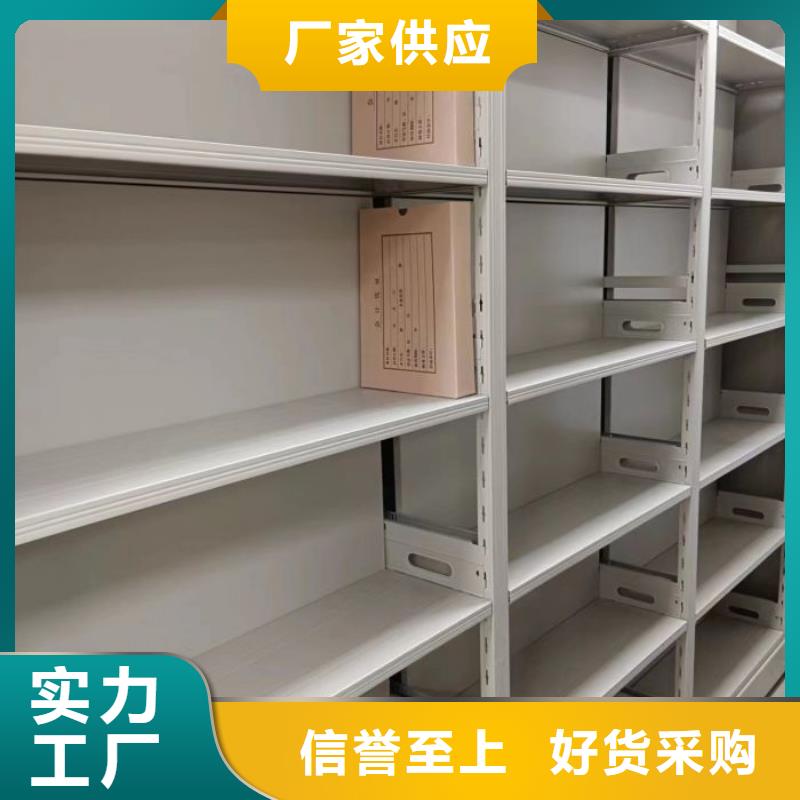 优质供应【鑫康】油画密集柜品质服务诚信为本