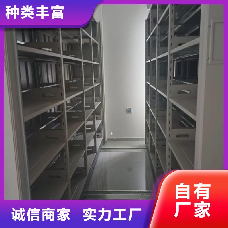 怎么代理【鑫康】档案室档案柜本地品牌