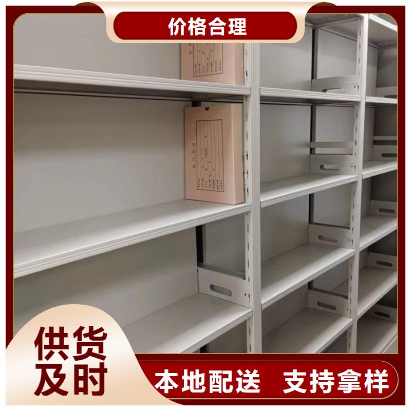 质地优良【鑫康】密集底图柜品牌大厂家