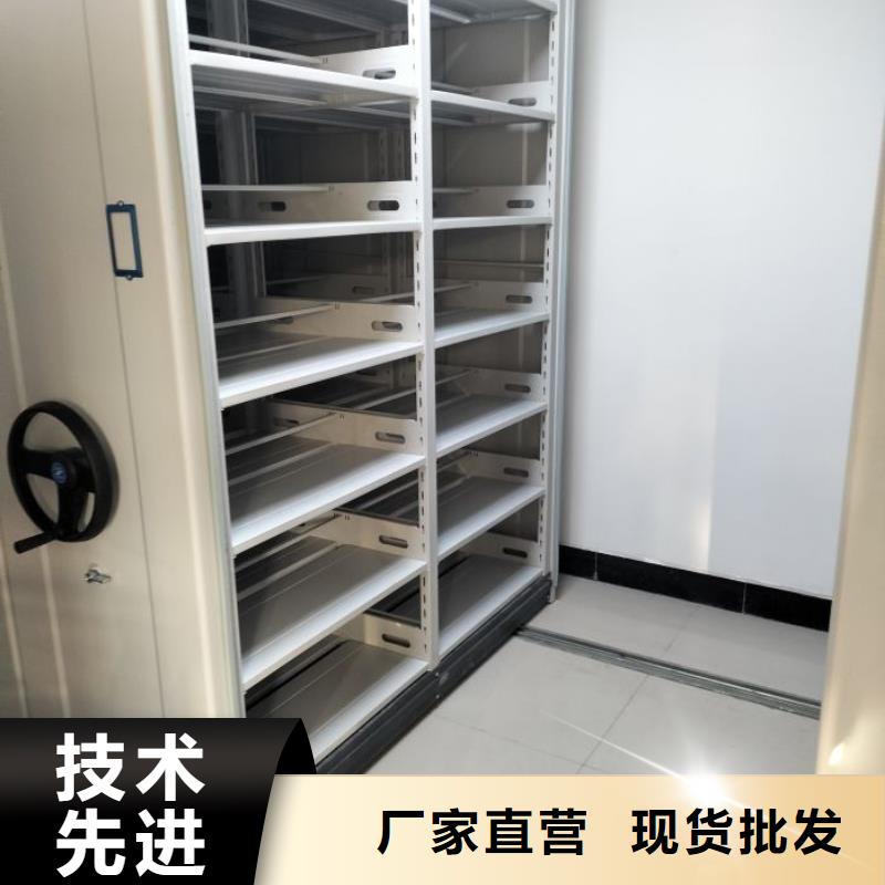 智能电表库密集架厂家-为您服务本地经销商