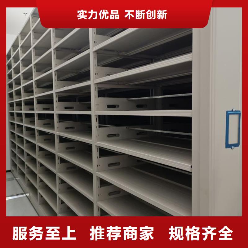 全封闭式档案柜经久耐用厂家新品