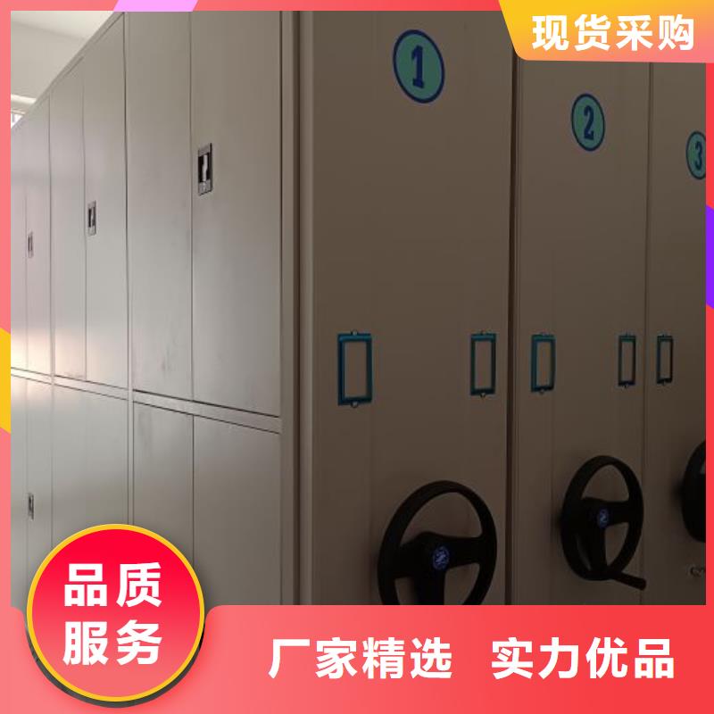 服务放心【凯美】档案馆手电动密集架支持大小批量采购