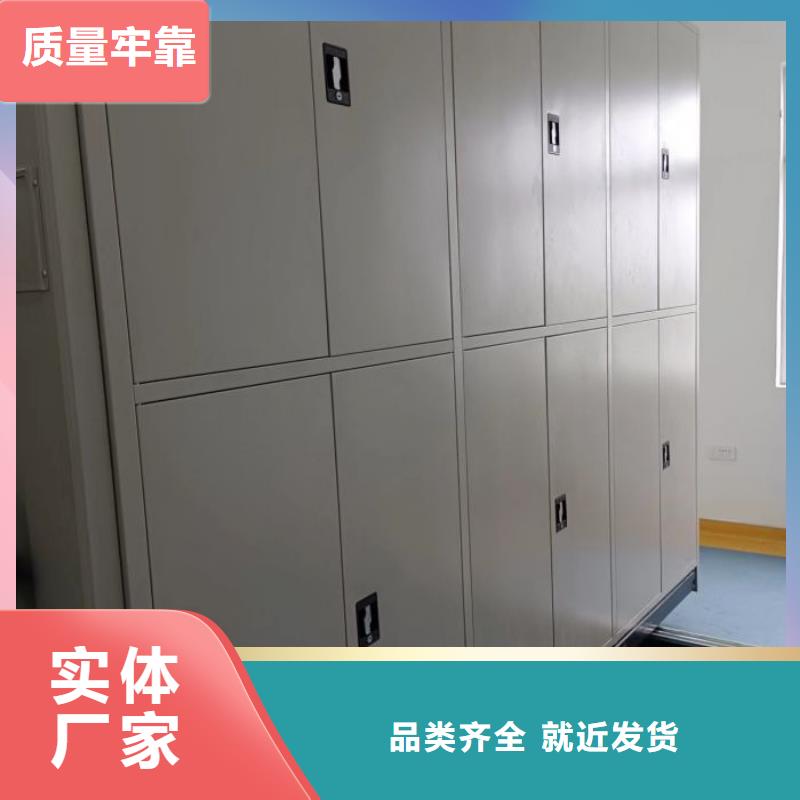 规格型号齐全【凯美】圆盘式手动密集柜品质过硬