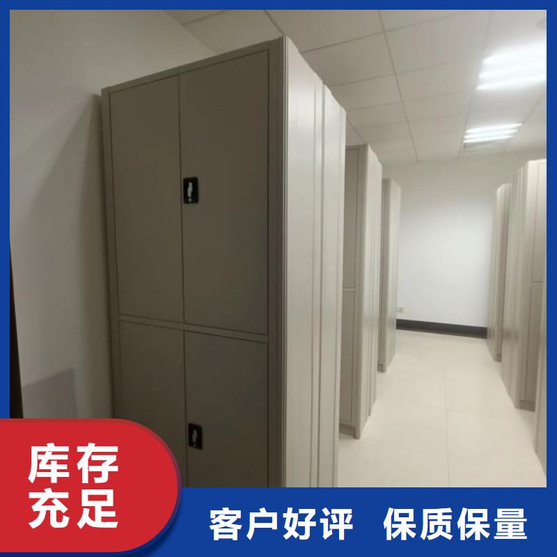 产品使用中的长处与弱点【凯美】城建档案管理密集架附近厂家