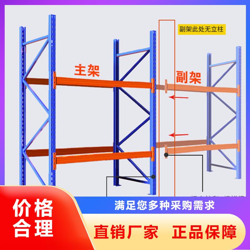 密集型货架-【智能密集架】用心经营满足您多种采购需求