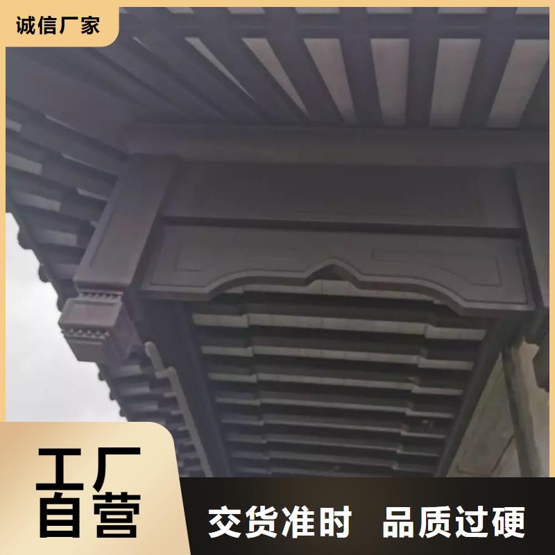 徽派中式铝合金古建厂家实力才是硬道理