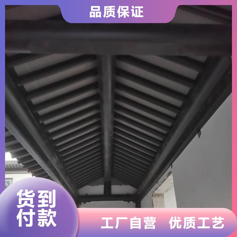 古建铝替建筑安装附近品牌