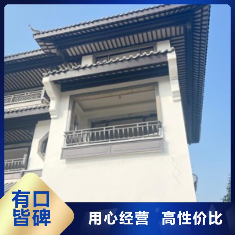 仿古铝艺构件欢迎来电免费回电