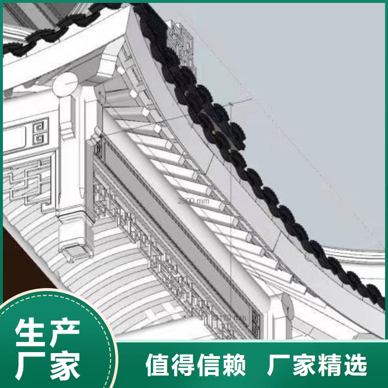 中式铝合金古建畅销全国附近供应商