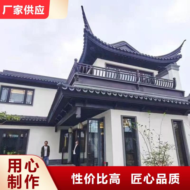 仿古铝构件来图定制现货齐全售后无忧