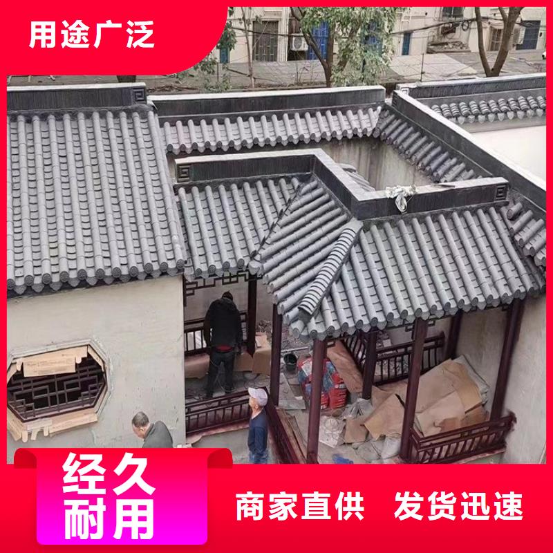 铝古建栏杆来样定制真材实料诚信经营