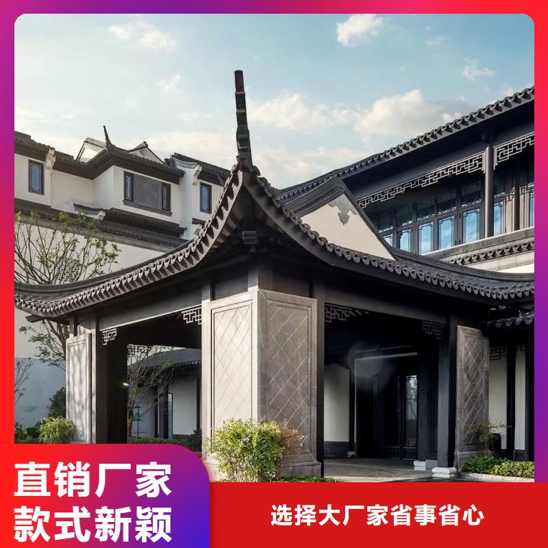 铝代木古建雀替口碑好拒绝差价