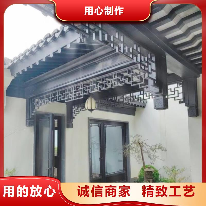 铝代木古建连廊可定制供应商