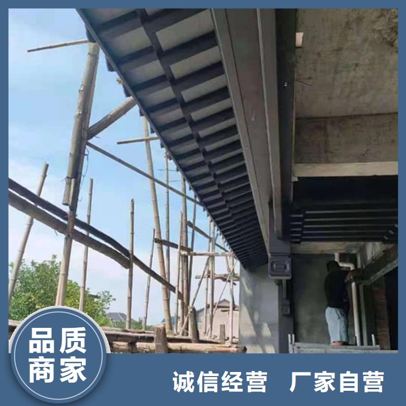 铝代木古建茶壶轩可定制产地采购