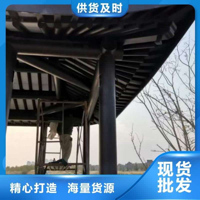 中式铝合金古建来厂考察当地货源